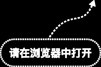 【中证快报】6月1日中证投资资讯