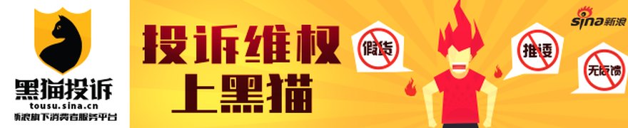 天津市首个大型机器人实景体验中心落成启用