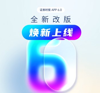 政策护航量产落地 低空经济产业化按下快进键