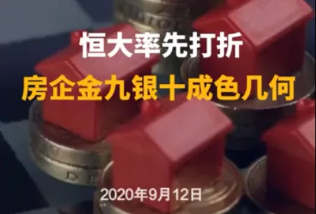 数据多跑路 群众少跑腿——广西力推“互联网+不动产登记”方便群众办事